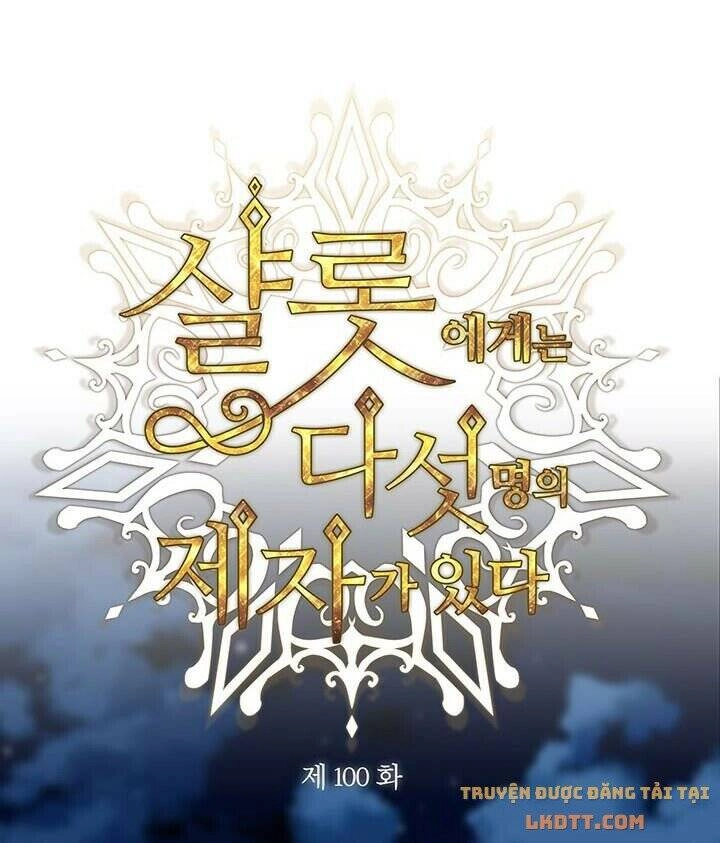 Ngũ Đại Đồ Đệ Của Charlotte Chapter 100 - 30