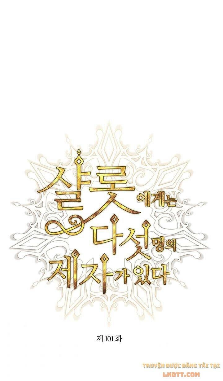 Ngũ Đại Đồ Đệ Của Charlotte Chapter 101 - 2