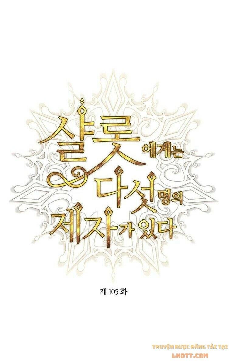 Ngũ Đại Đồ Đệ Của Charlotte Chapter 105 - 12