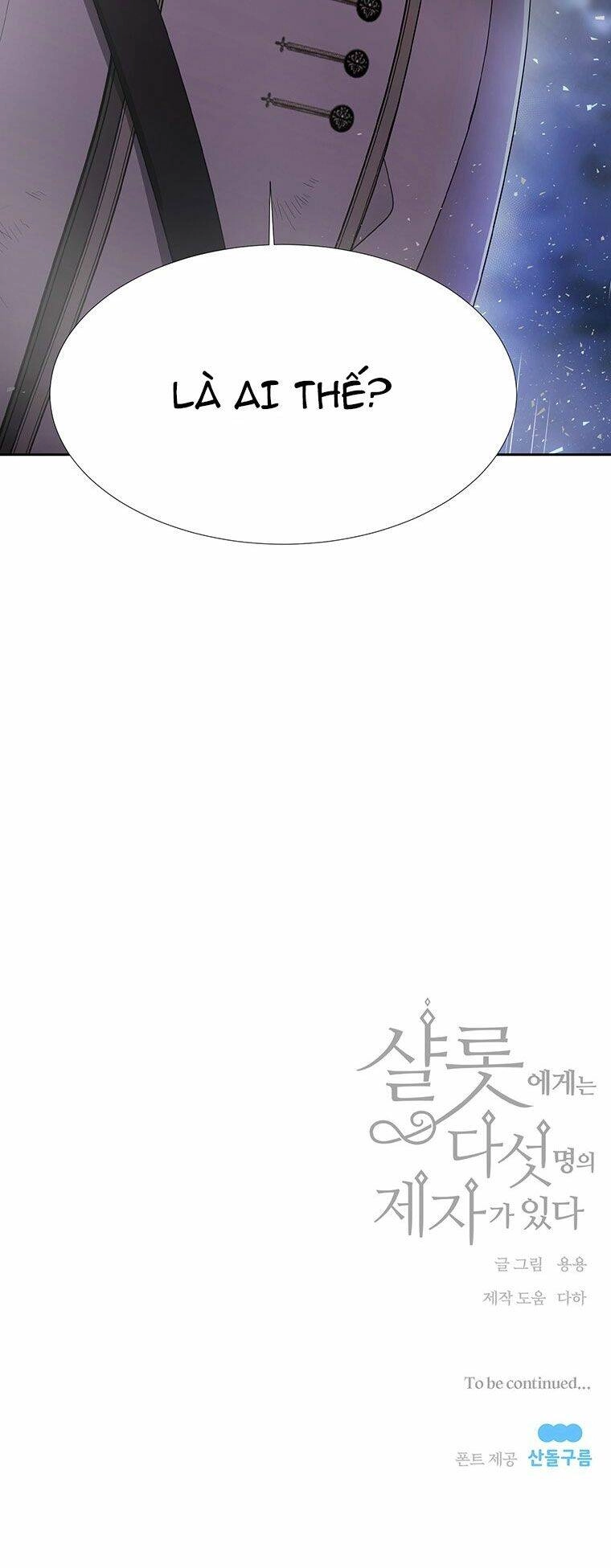 Ngũ Đại Đồ Đệ Của Charlotte Chapter 115 - 53