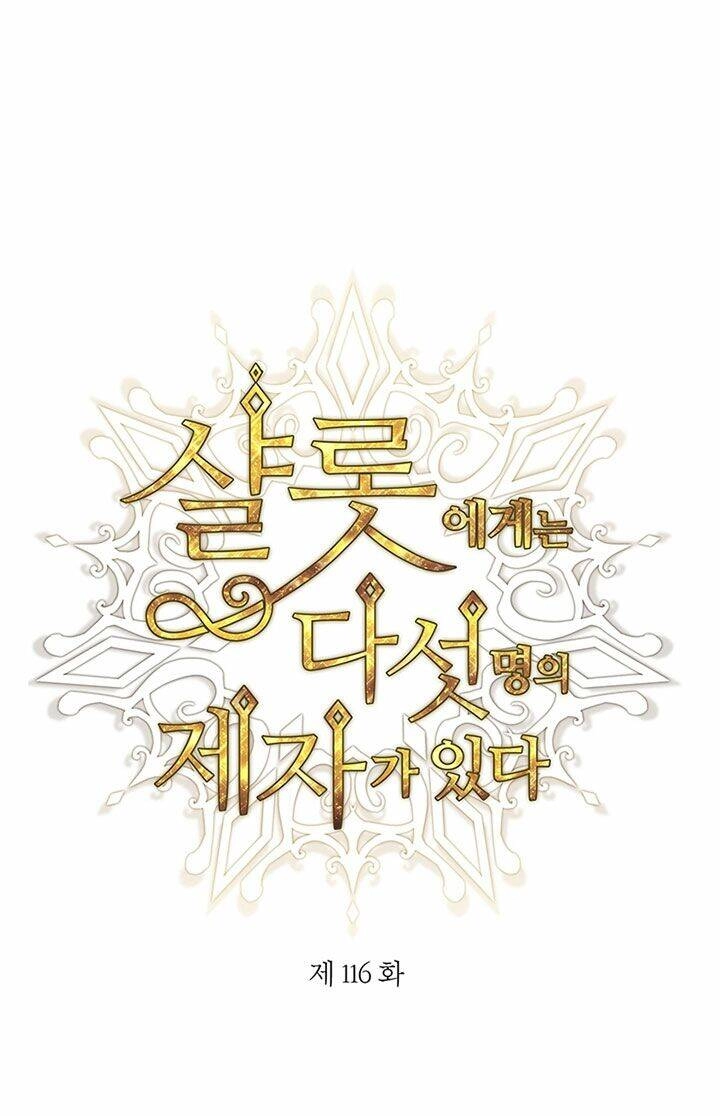 Ngũ Đại Đồ Đệ Của Charlotte Chapter 116 - 31