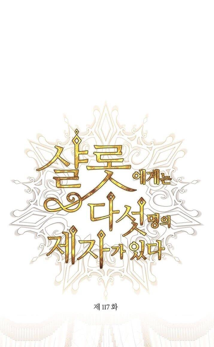 Ngũ Đại Đồ Đệ Của Charlotte Chapter 117 - 33