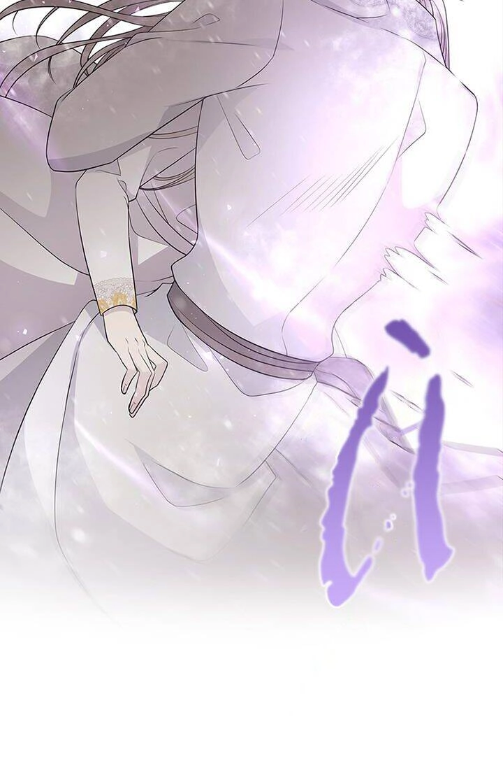 Ngũ Đại Đồ Đệ Của Charlotte Chapter 117 - 44