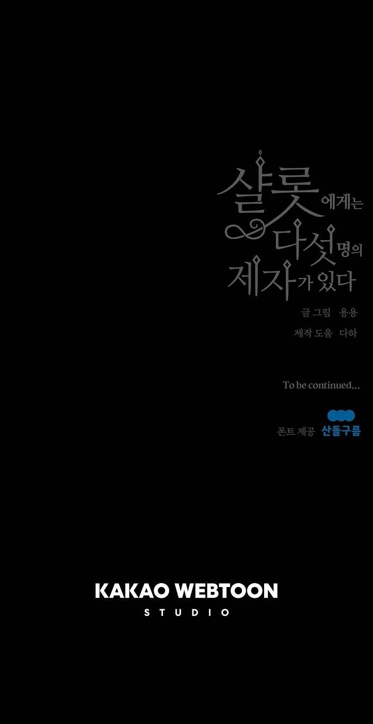 Ngũ Đại Đồ Đệ Của Charlotte Chapter 119 - 53