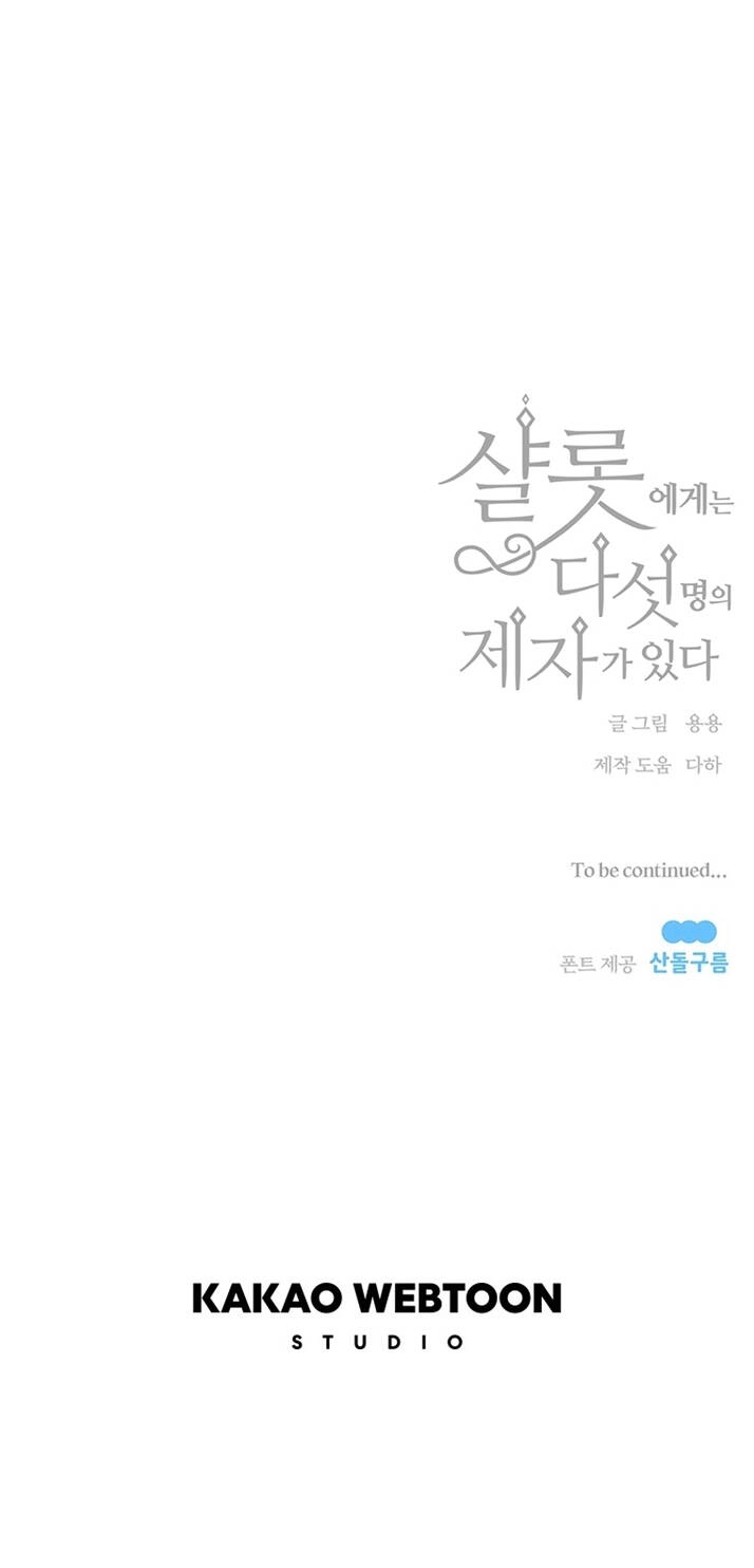 Ngũ Đại Đồ Đệ Của Charlotte Chapter 121 - 39