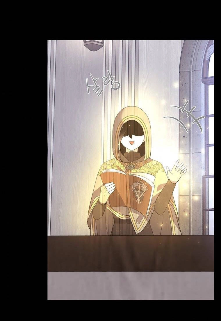 Ngũ Đại Đồ Đệ Của Charlotte Chapter 130 - 25