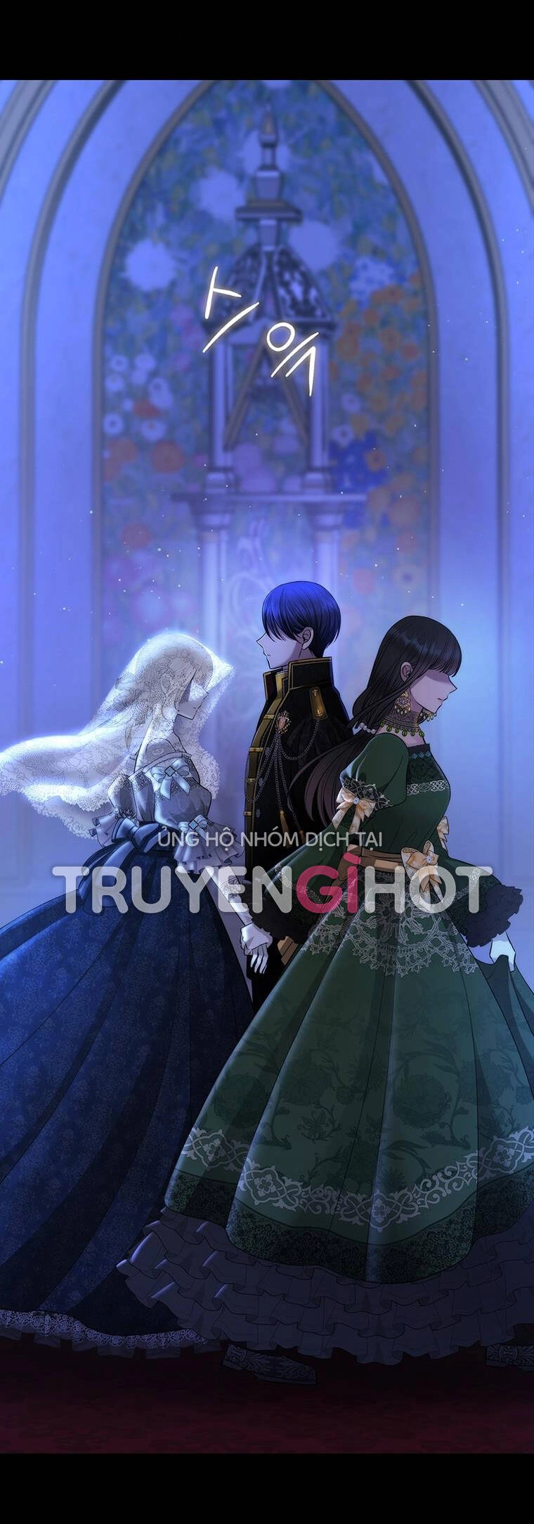 Ngũ Đại Đồ Đệ Của Charlotte Chapter 130 - 57