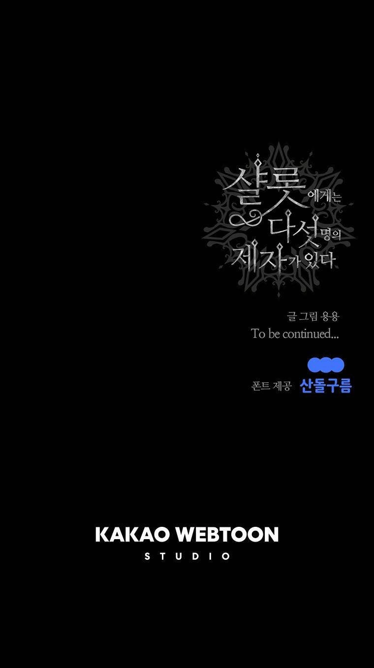 Ngũ Đại Đồ Đệ Của Charlotte Chapter 133.2 - 32