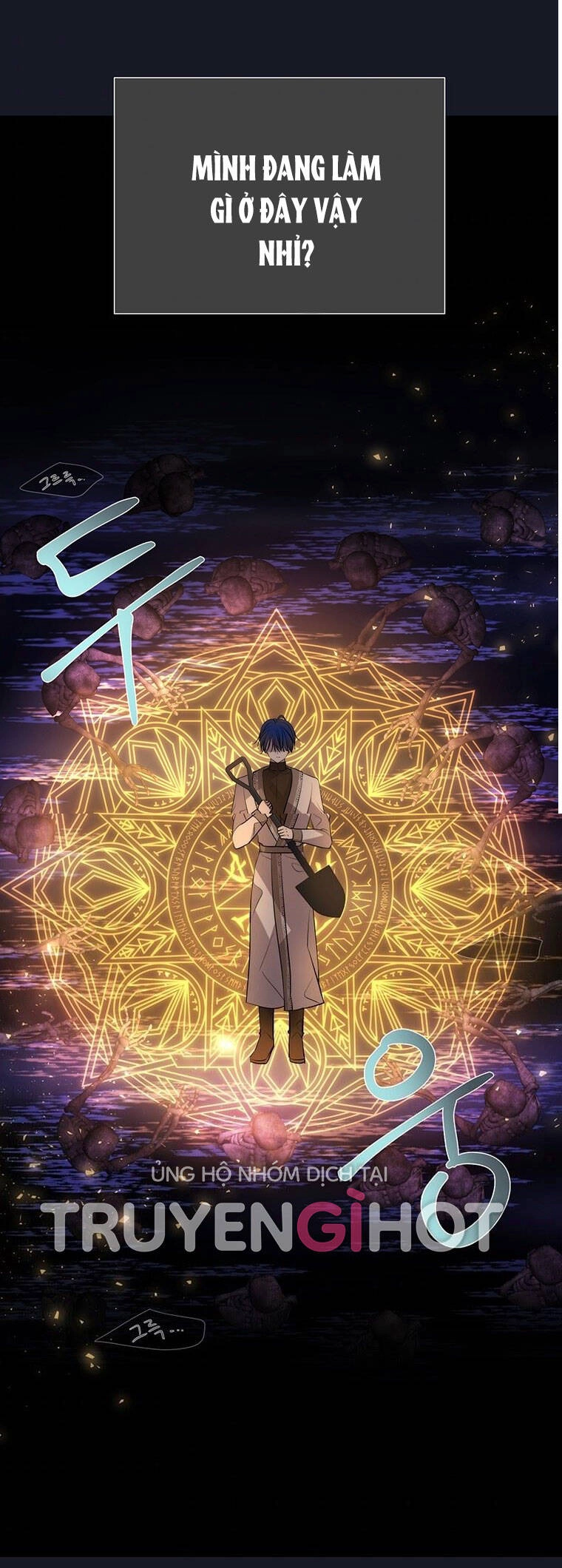 Ngũ Đại Đồ Đệ Của Charlotte Chapter 134.2 - 1