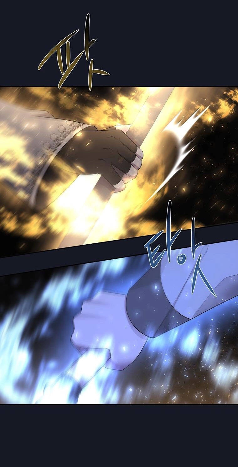 Ngũ Đại Đồ Đệ Của Charlotte Chapter 134.2 - 15