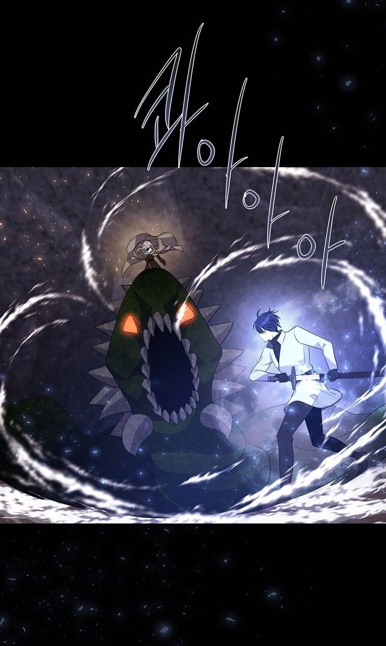 Ngũ Đại Đồ Đệ Của Charlotte Chapter 137.1 - 26