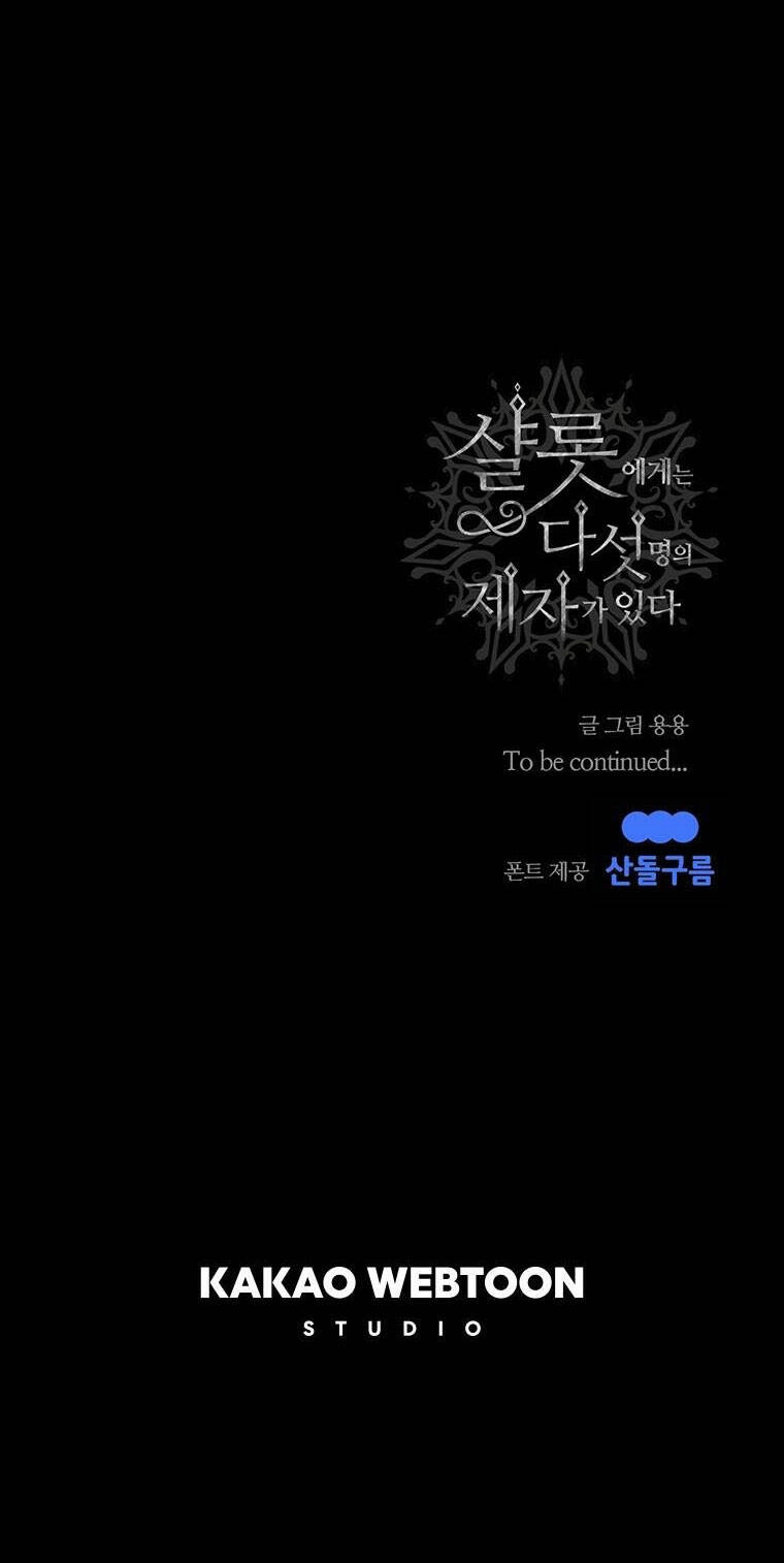 Ngũ Đại Đồ Đệ Của Charlotte Chapter 138.2 - 30