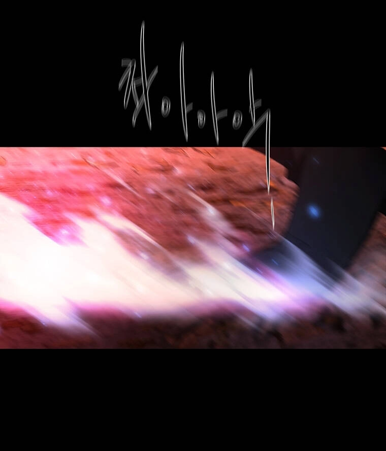 Ngũ Đại Đồ Đệ Của Charlotte Chapter 140.2 - 25