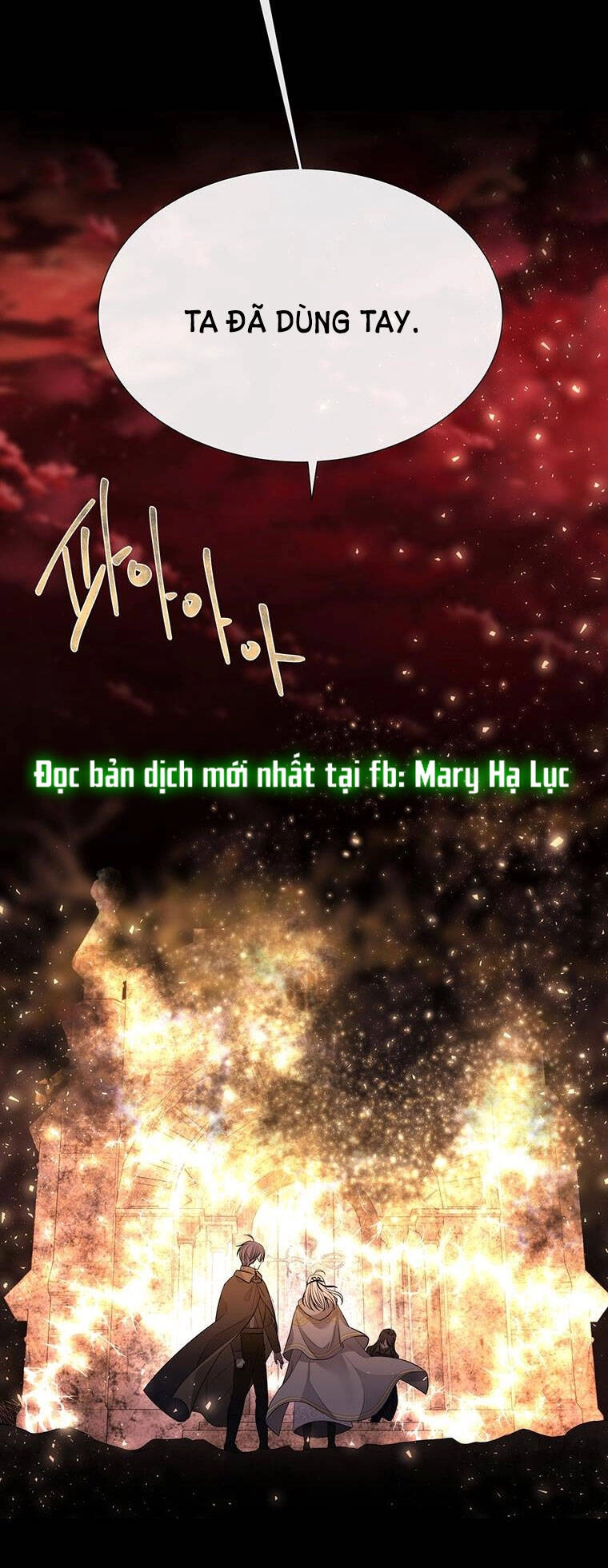 Ngũ Đại Đồ Đệ Của Charlotte Chapter 142.1 - 14