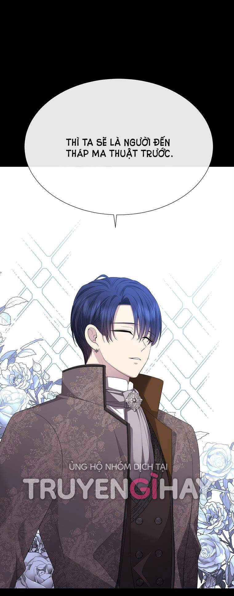 Ngũ Đại Đồ Đệ Của Charlotte Chapter 143.2 - 26