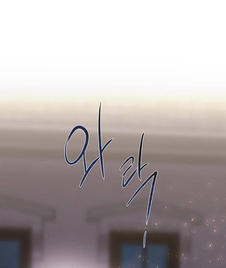 Ngũ Đại Đồ Đệ Của Charlotte Chapter 145.1 - 4