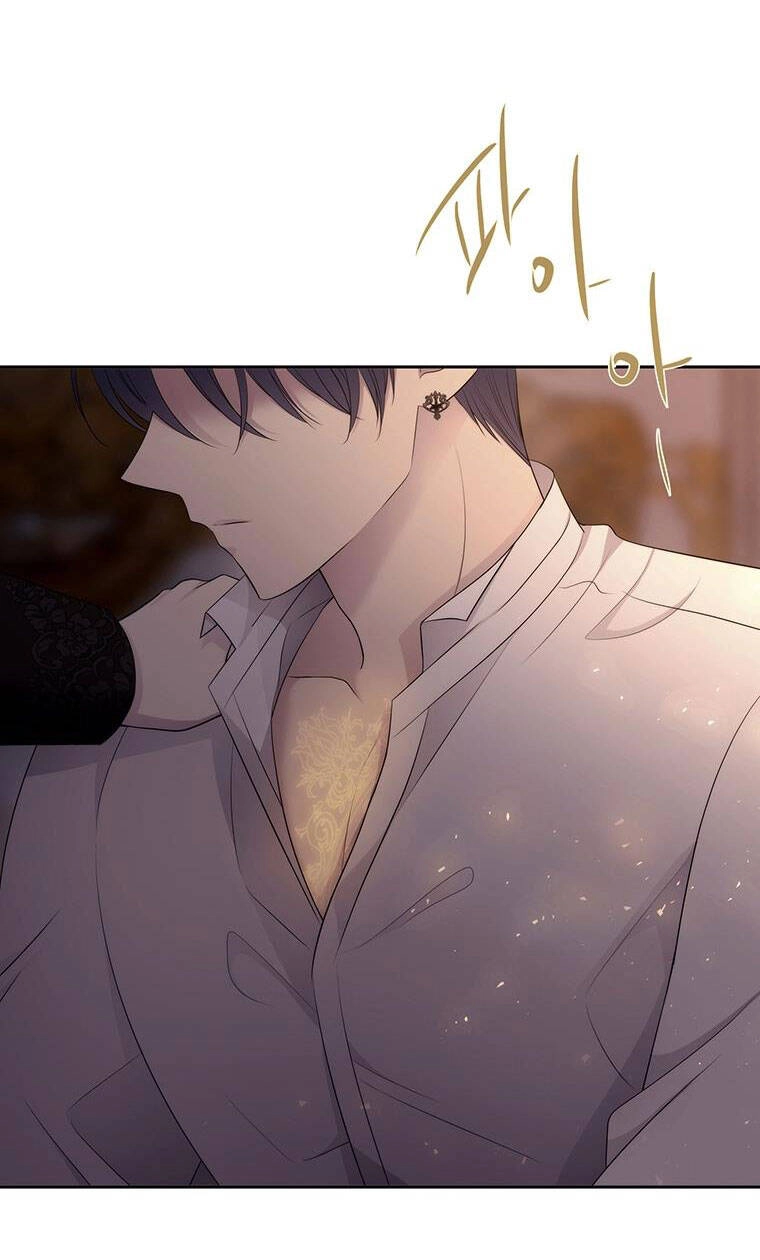 Ngũ Đại Đồ Đệ Của Charlotte Chapter 145.1 - 30