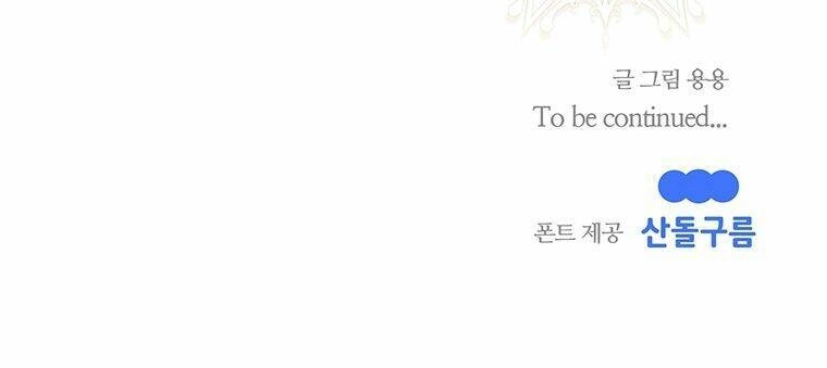 Ngũ Đại Đồ Đệ Của Charlotte Chapter 153.5 - 49