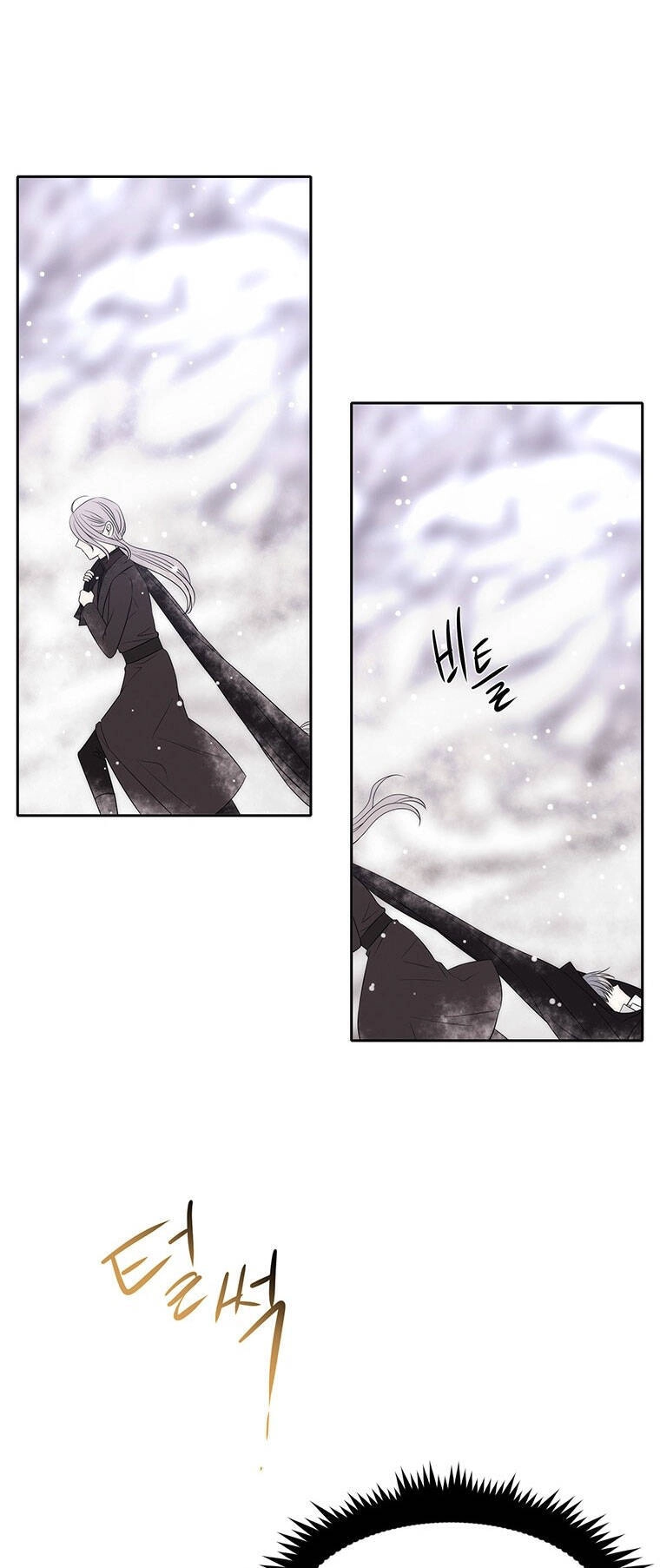 Ngũ Đại Đồ Đệ Của Charlotte Chapter 156.1 - 23