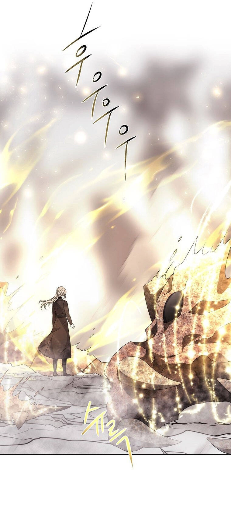 Ngũ Đại Đồ Đệ Của Charlotte Chapter 159.2 - 9