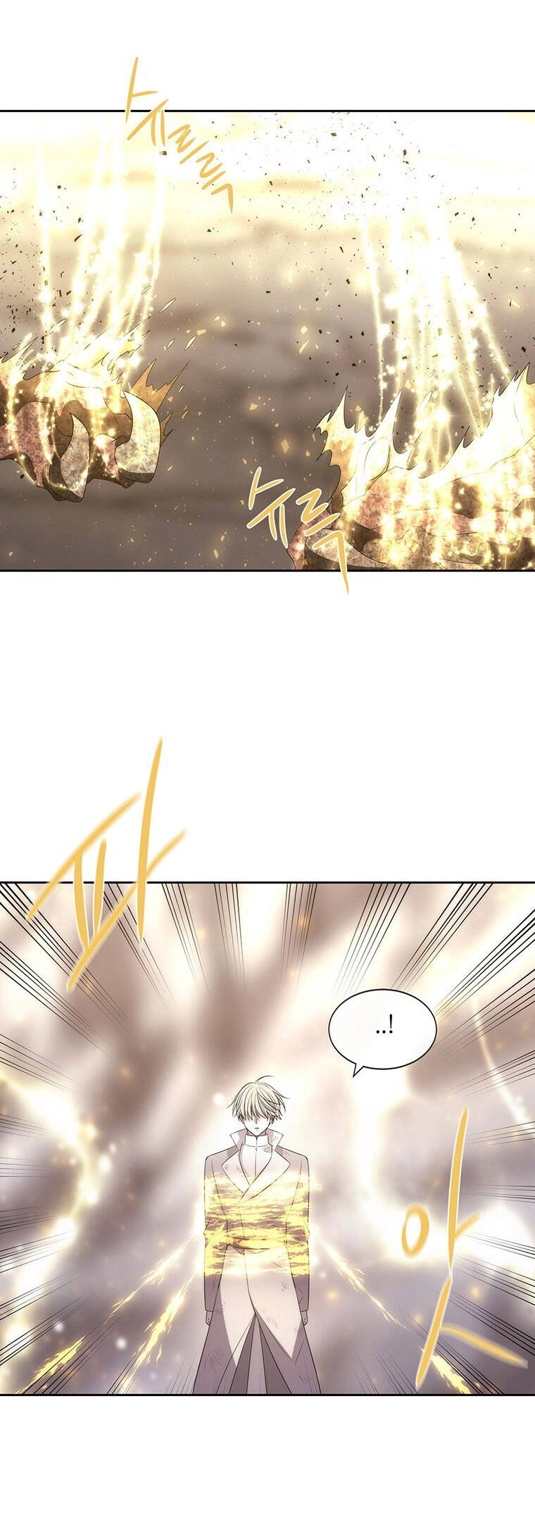 Ngũ Đại Đồ Đệ Của Charlotte Chapter 159.2 - 11