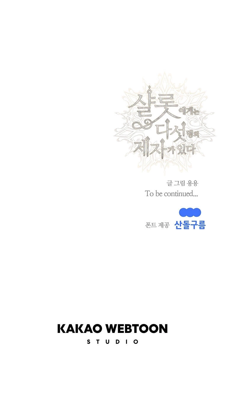 Ngũ Đại Đồ Đệ Của Charlotte Chapter 160.2 - 37