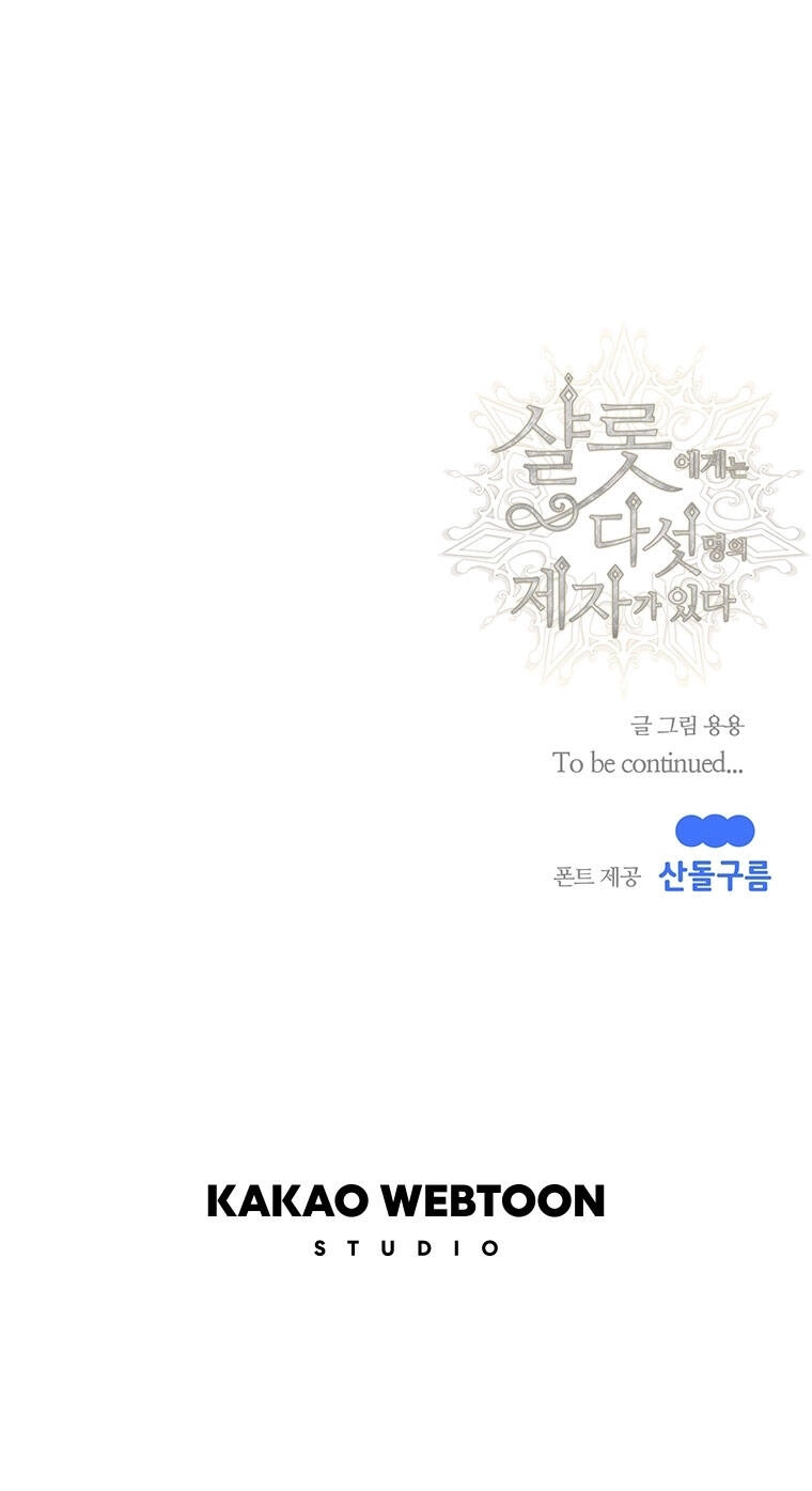 Ngũ Đại Đồ Đệ Của Charlotte Chapter 161.2 - 42