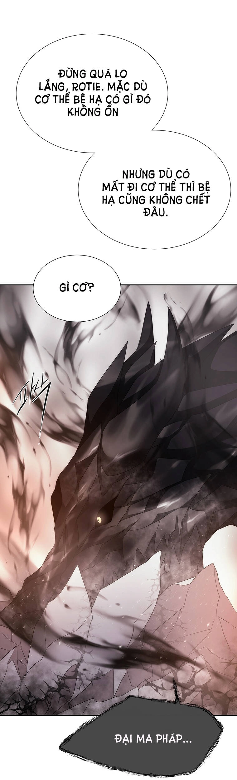 Ngũ Đại Đồ Đệ Của Charlotte Chapter 162.1 - 16