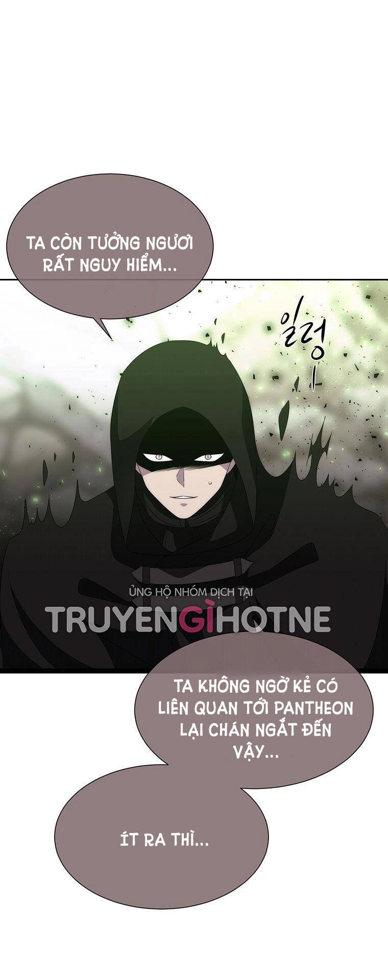 Ngũ Đại Đồ Đệ Của Charlotte Chapter 165.2 - 1