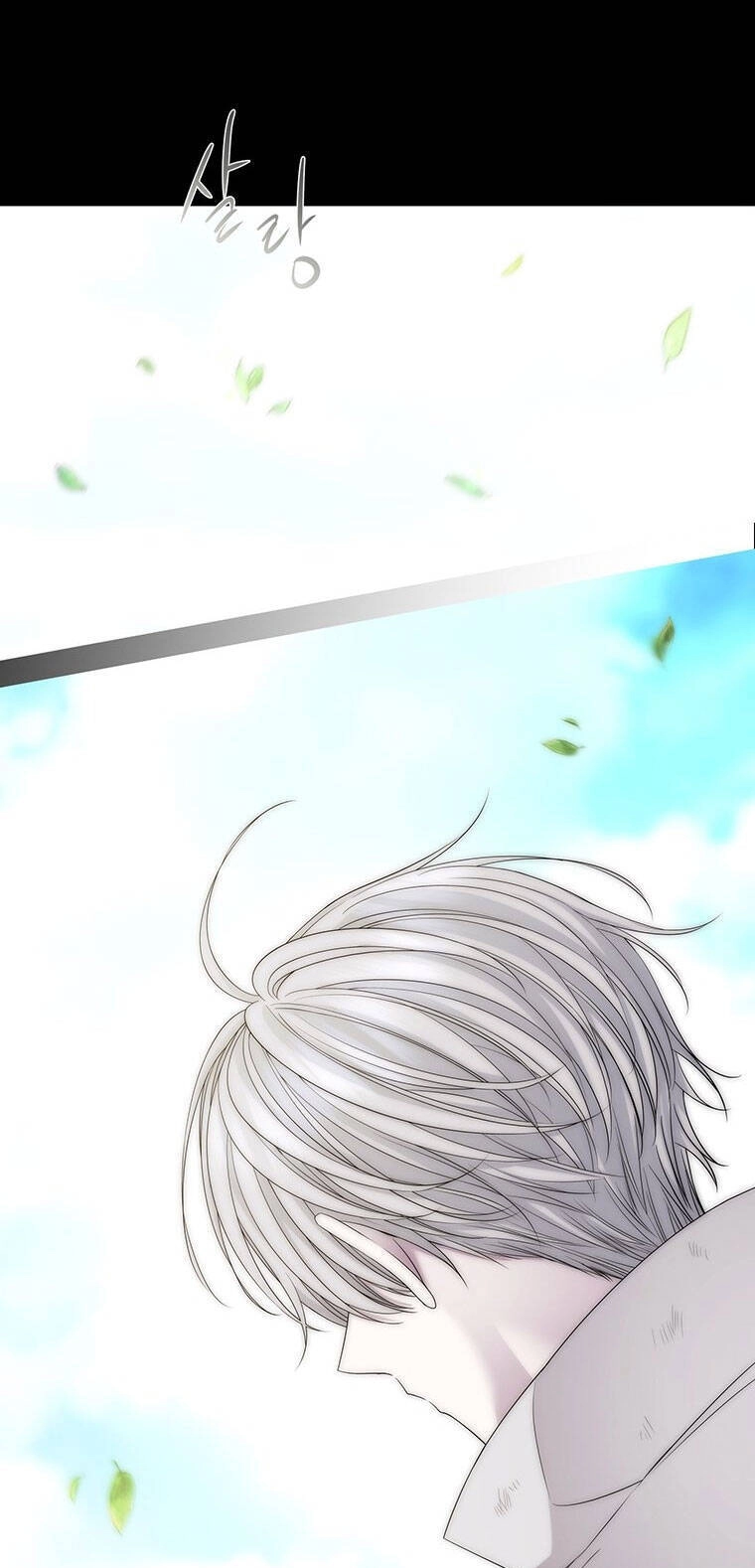 Ngũ Đại Đồ Đệ Của Charlotte Chapter 167.1 - 6