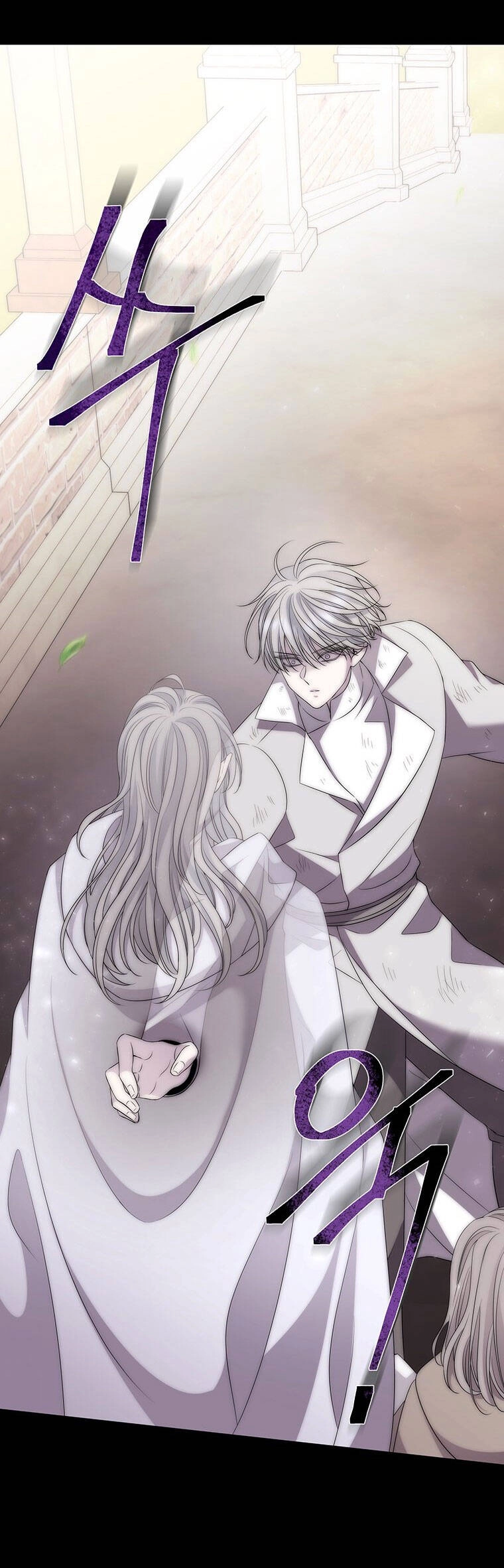 Ngũ Đại Đồ Đệ Của Charlotte Chapter 167.1 - 12