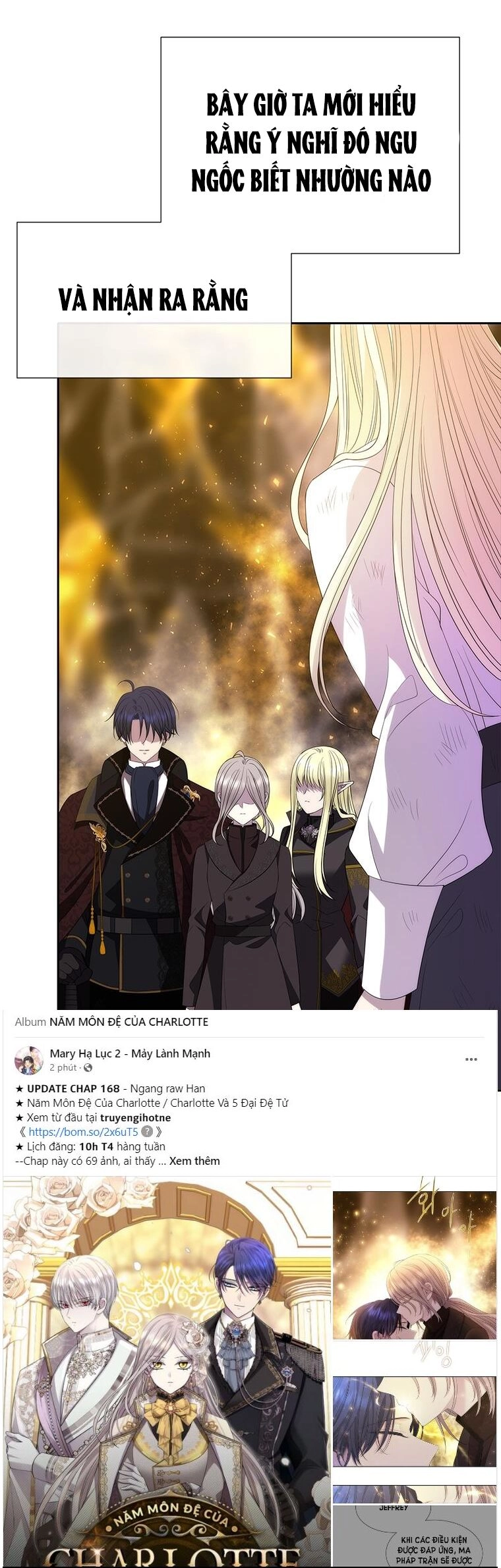 Ngũ Đại Đồ Đệ Của Charlotte Chapter 168.1 - 8