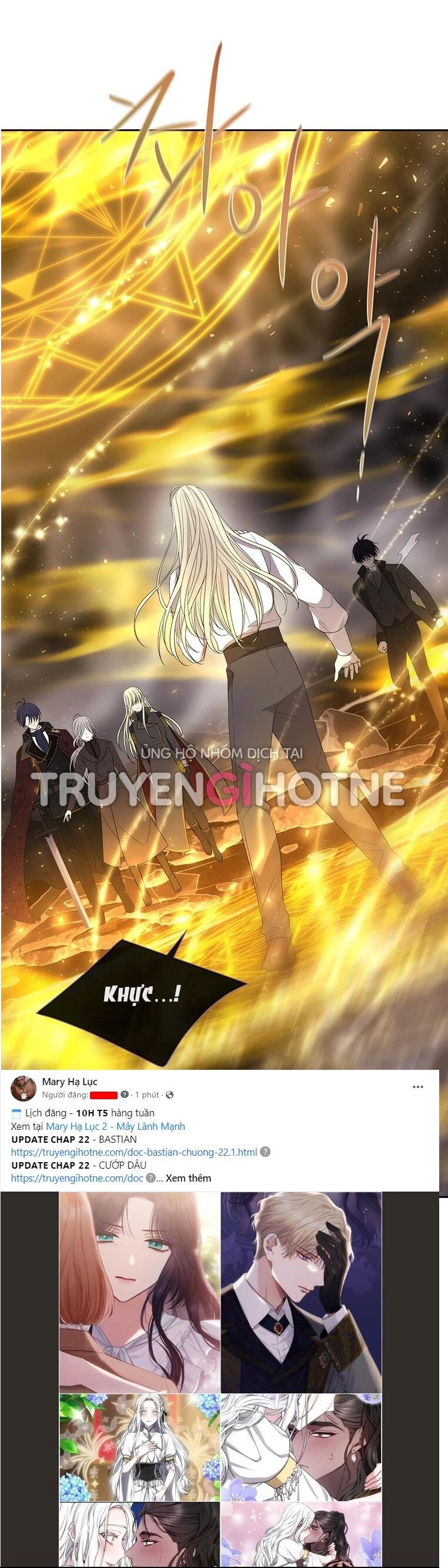 Ngũ Đại Đồ Đệ Của Charlotte Chapter 168.1 - 16