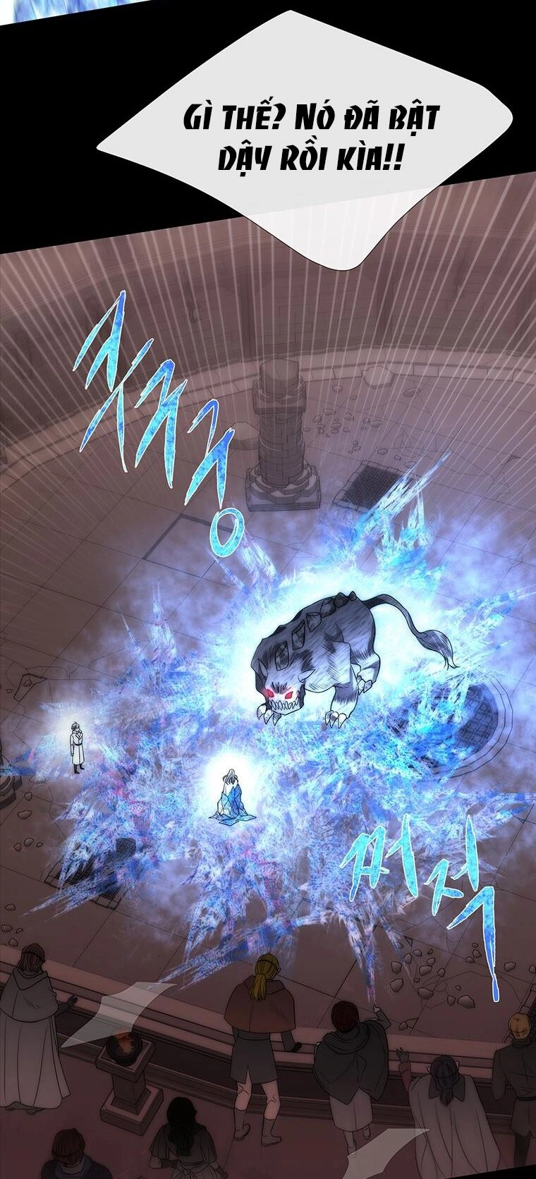 Ngũ Đại Đồ Đệ Của Charlotte Chapter 169.1 - 17