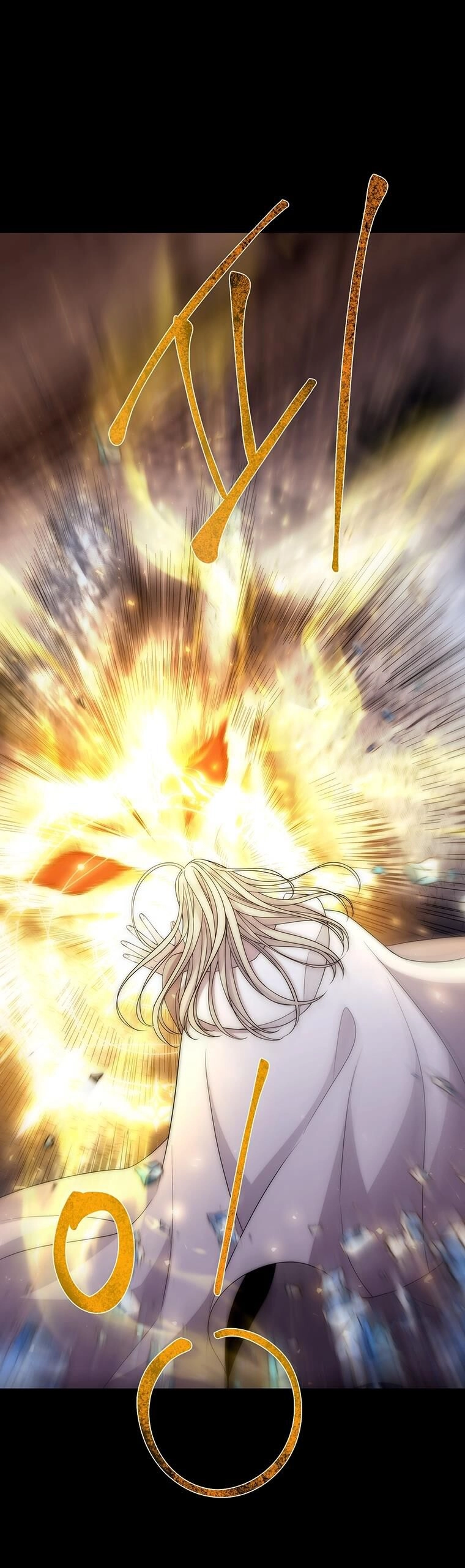 Ngũ Đại Đồ Đệ Của Charlotte Chapter 169.1 - 21