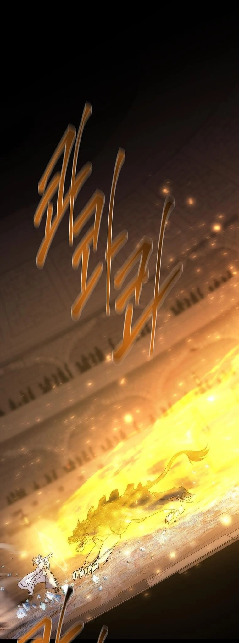 Ngũ Đại Đồ Đệ Của Charlotte Chapter 169.1 - 23