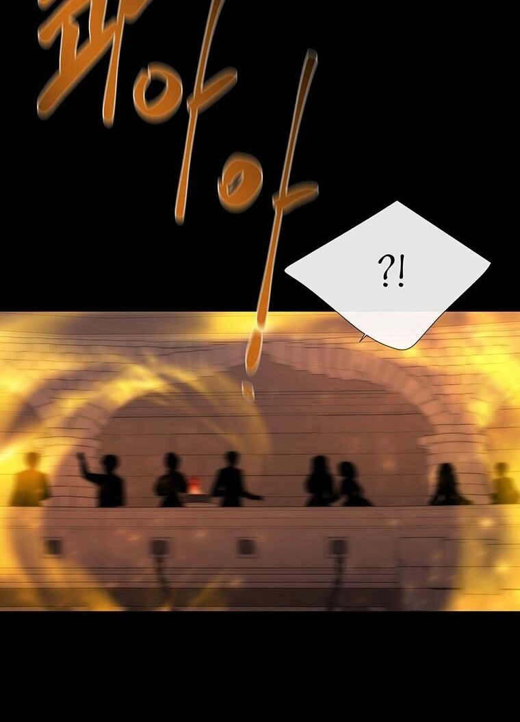 Ngũ Đại Đồ Đệ Của Charlotte Chapter 169.1 - 24