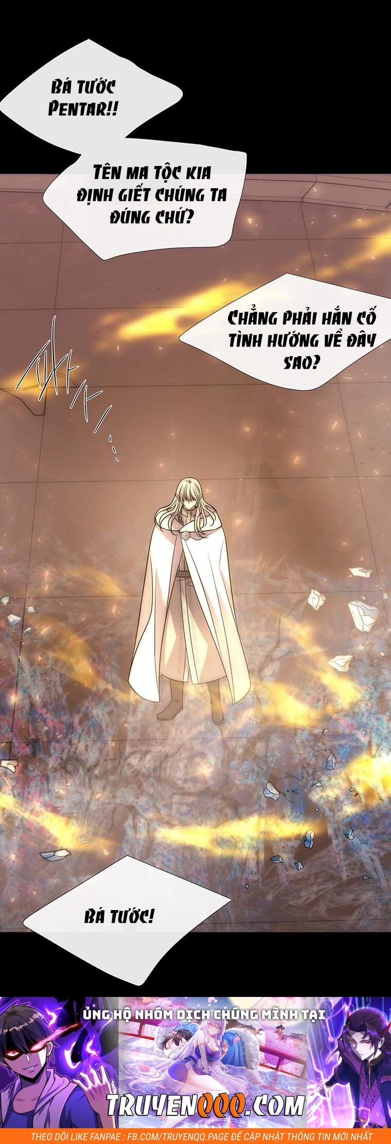 Ngũ Đại Đồ Đệ Của Charlotte Chapter 169.1 - 30