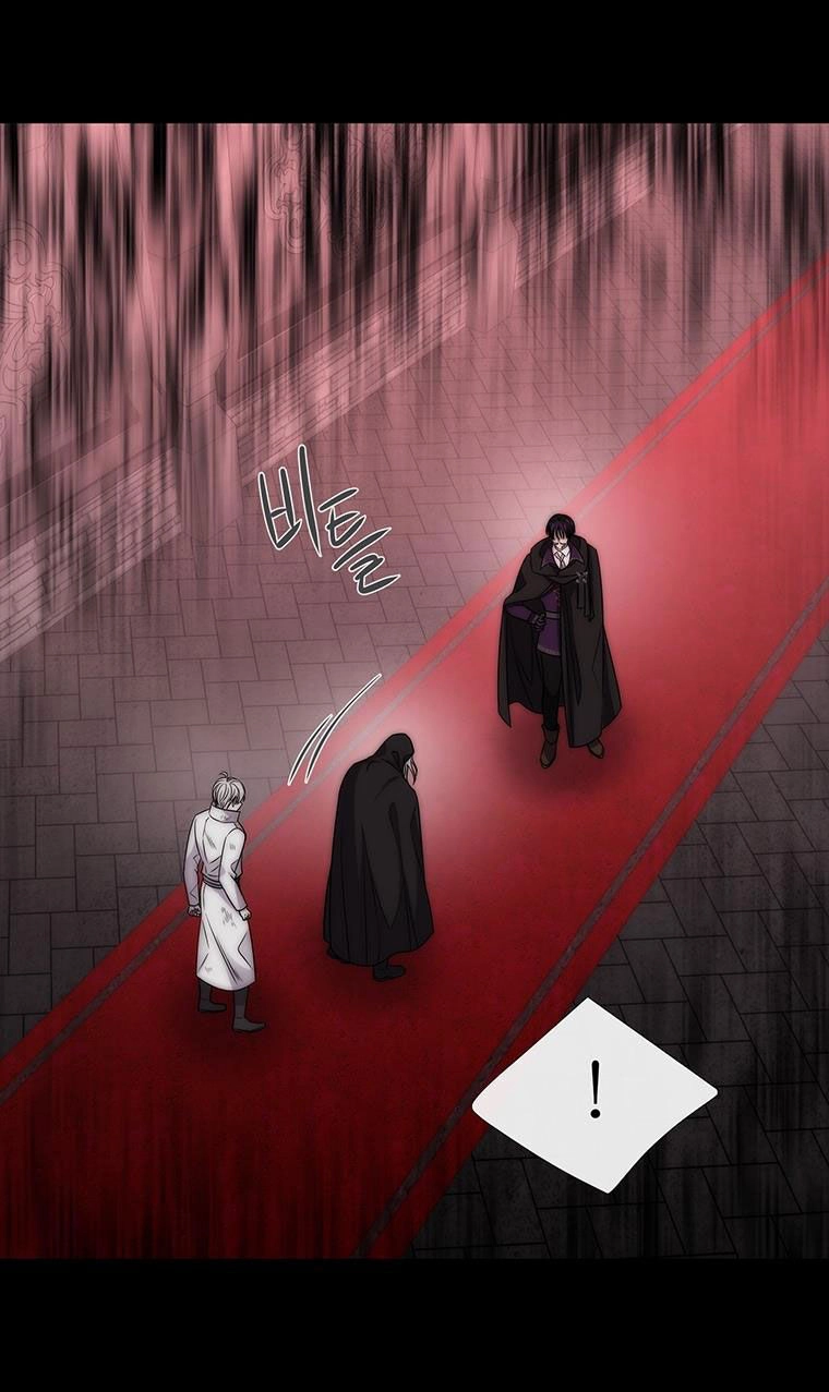 Ngũ Đại Đồ Đệ Của Charlotte Chapter 170.1 - 25