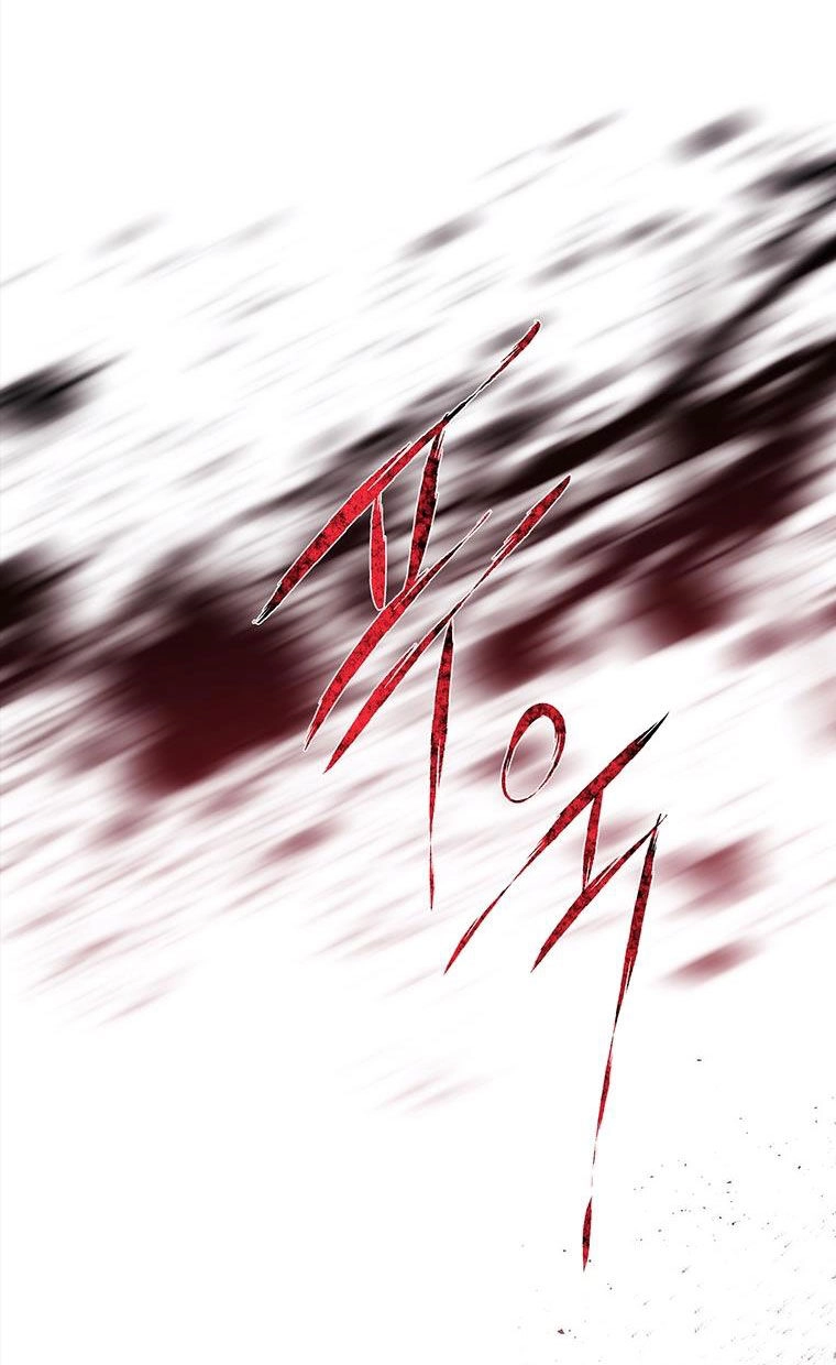 Ngũ Đại Đồ Đệ Của Charlotte Chapter 170.2 - 36