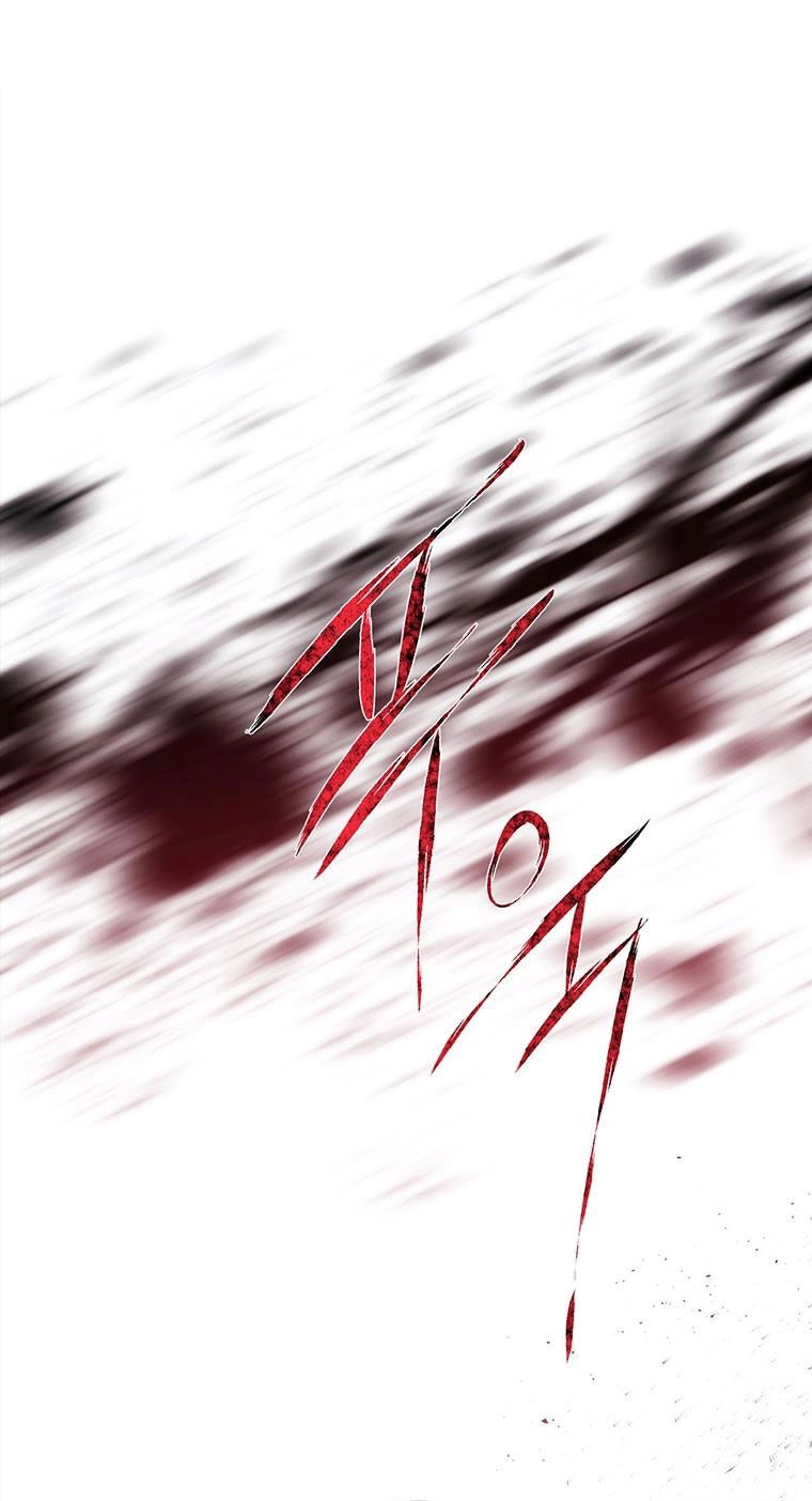 Ngũ Đại Đồ Đệ Của Charlotte Chapter 171.1 - 1