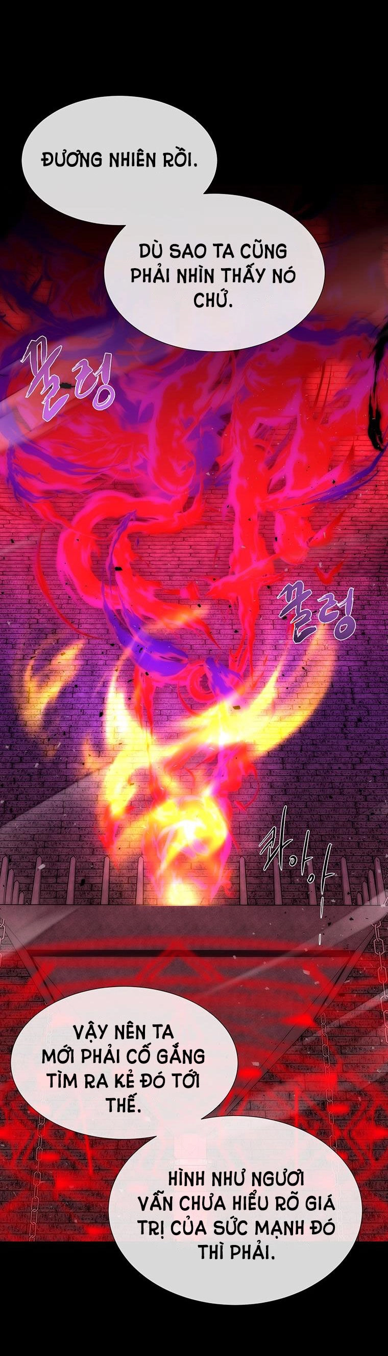 Ngũ Đại Đồ Đệ Của Charlotte Chapter 171.1 - 21