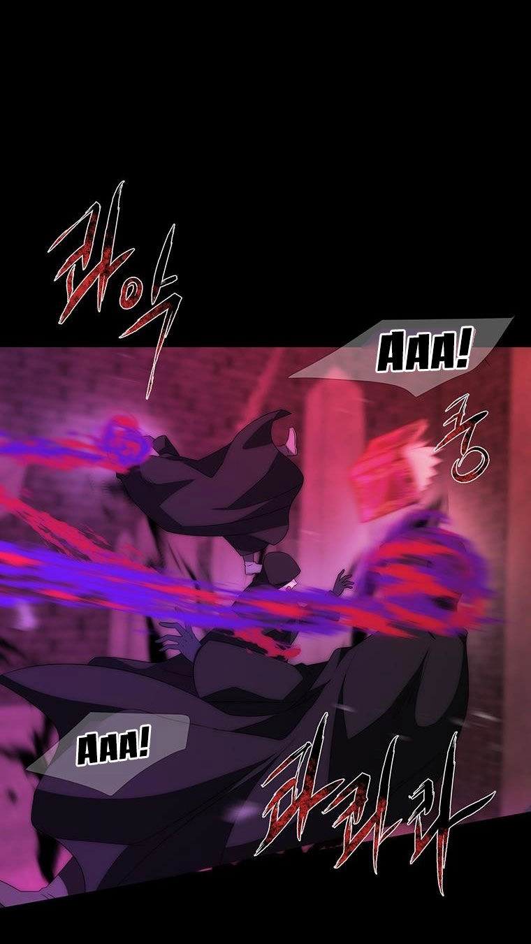 Ngũ Đại Đồ Đệ Của Charlotte Chapter 171.2 - 4