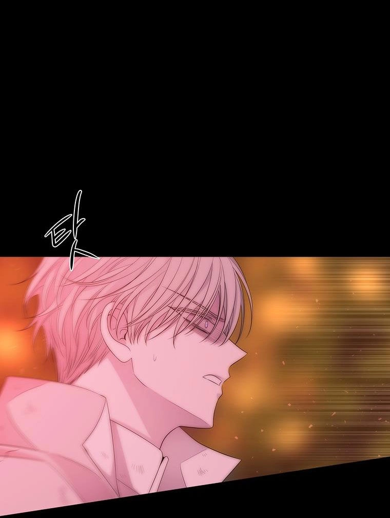 Ngũ Đại Đồ Đệ Của Charlotte Chapter 172.2 - 15