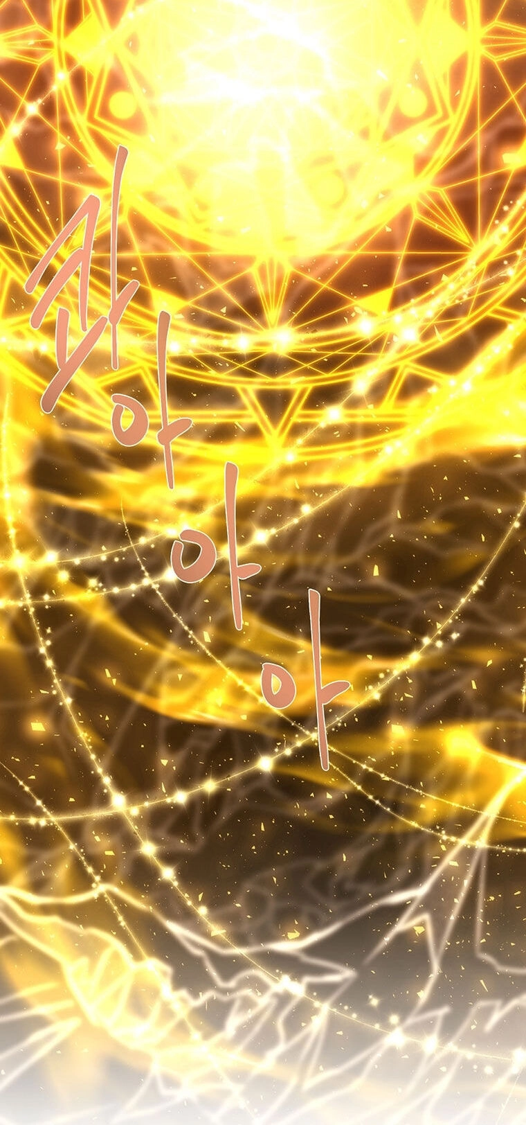 Ngũ Đại Đồ Đệ Của Charlotte Chapter 173.2 - 34