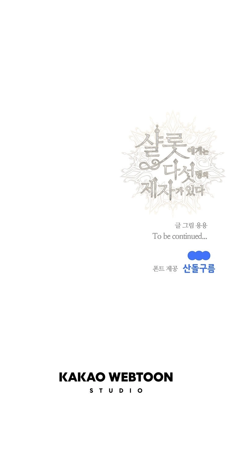 Ngũ Đại Đồ Đệ Của Charlotte Chapter 173.2 - 36