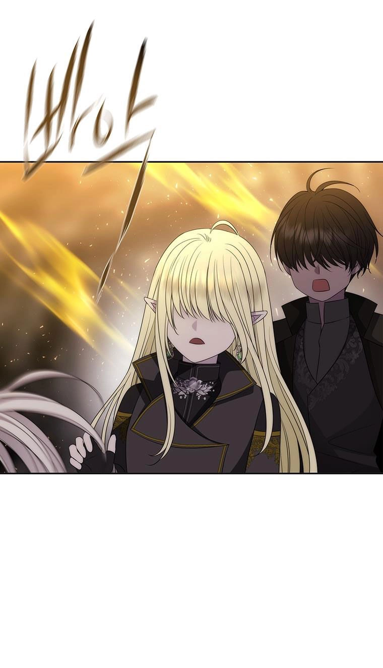 Ngũ Đại Đồ Đệ Của Charlotte Chapter 174.1 - 15