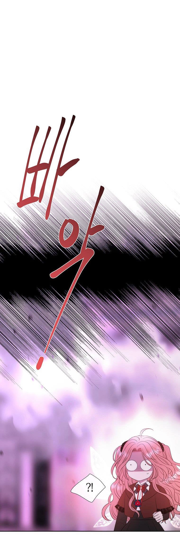 Ngũ Đại Đồ Đệ Của Charlotte Chapter 200.1 - 16