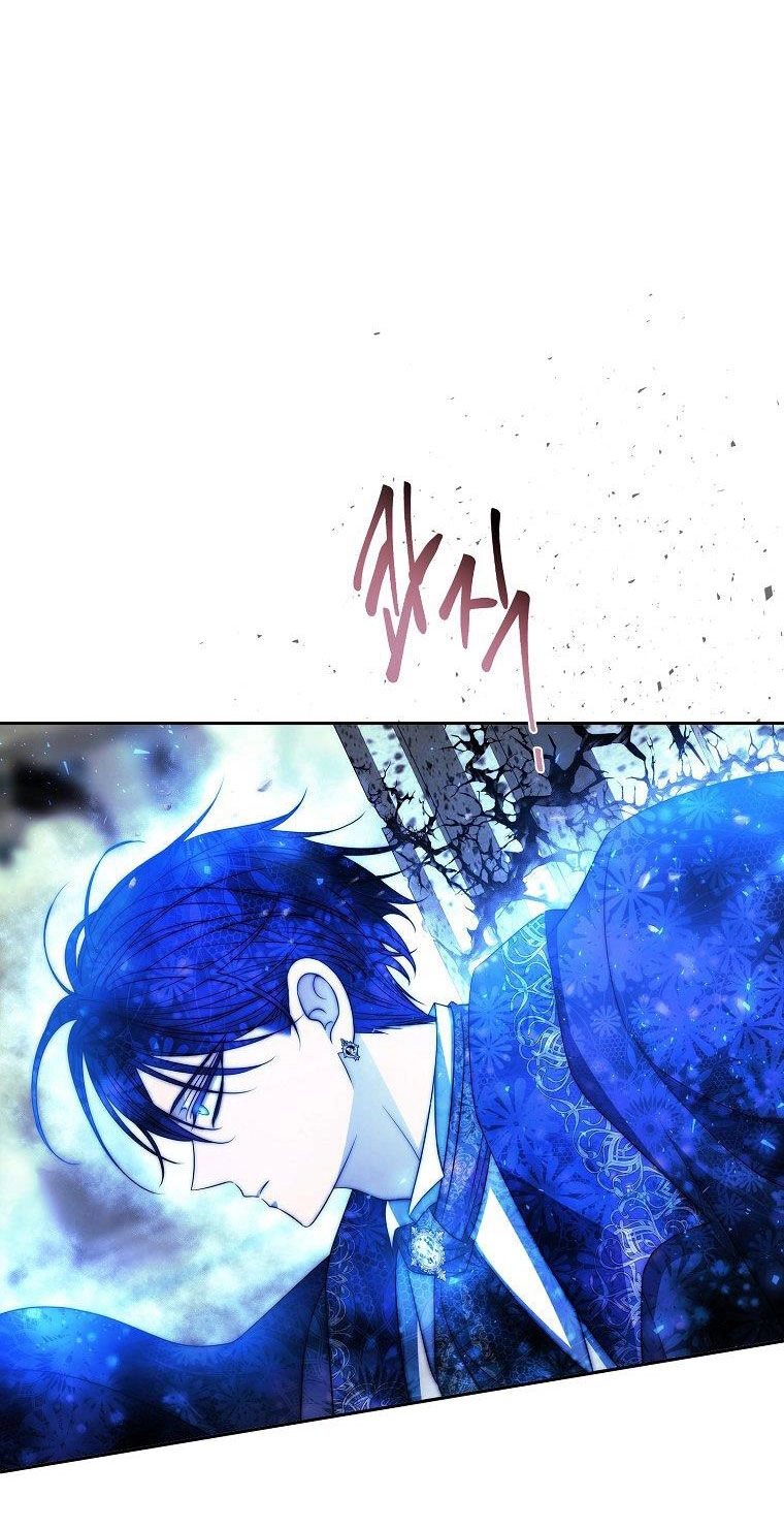 Ngũ Đại Đồ Đệ Của Charlotte Chapter 202.1 - 18