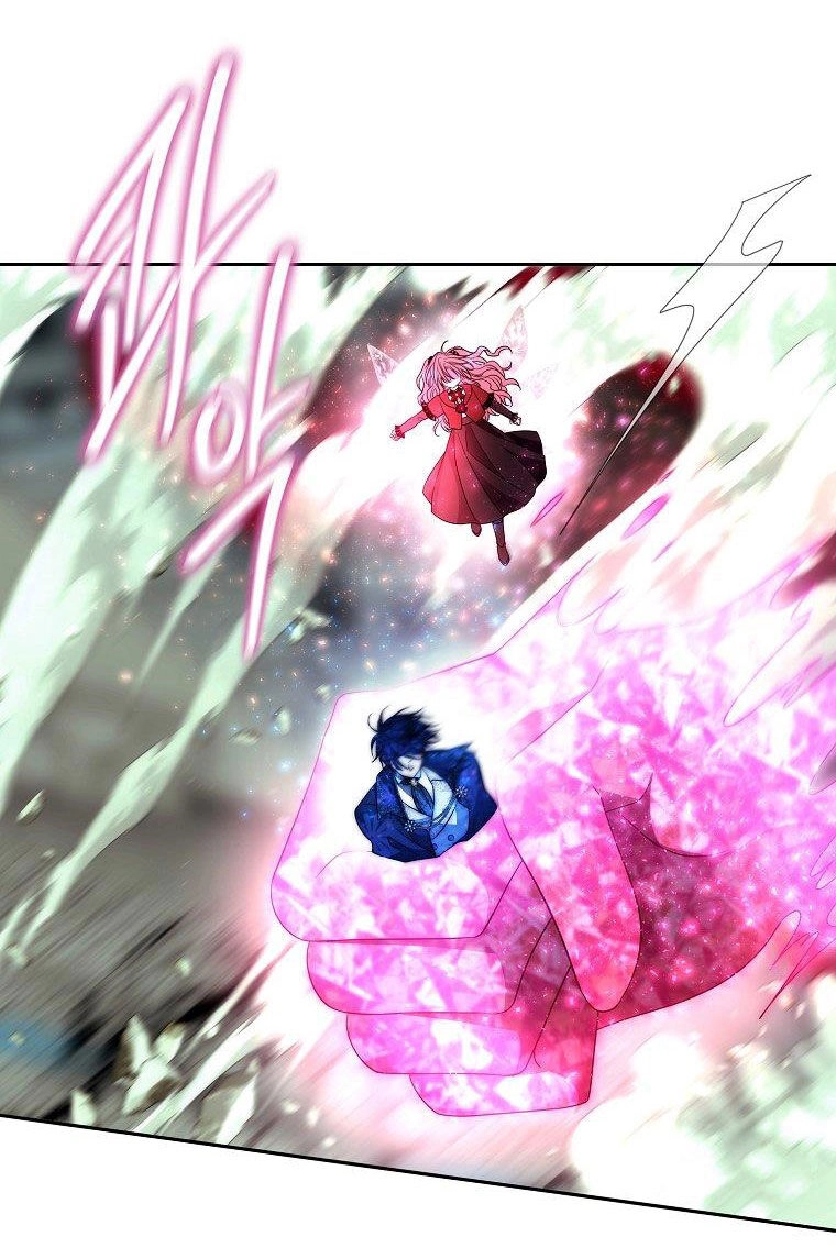 Ngũ Đại Đồ Đệ Của Charlotte Chapter 202.1 - 20